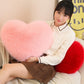 Sweet Love Heart Shaped Plush Pillow