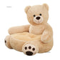 Cartoon Animal Children's Sofa Chair Plush Toy